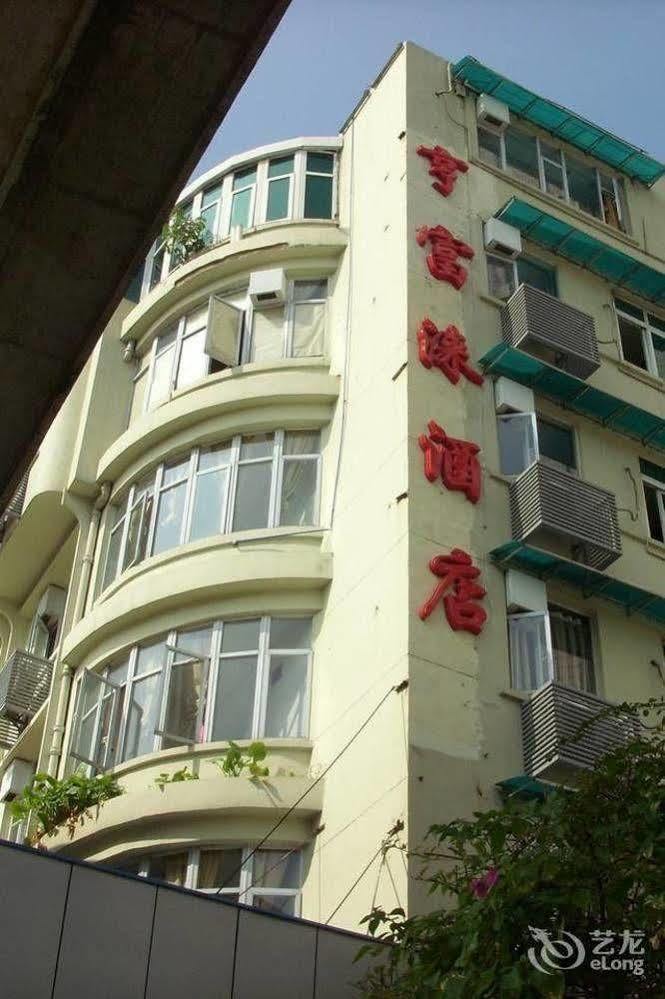 Heng Fu Lai Hotel Фошань Экстерьер фото